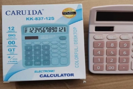 欢迎光临临朐昌源食品有限公司形象图